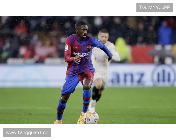 巴萨接近签下18岁马里天才中场登贝莱